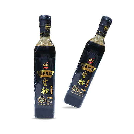 黑豆特级生抽 475ml 瓶装酱油调味品 商品图1