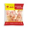 苏食冻带筋猪爪1000g【021】 商品缩略图0
