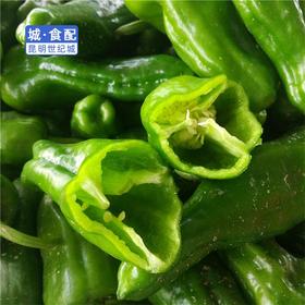 【KM】邹皮椒 约300g