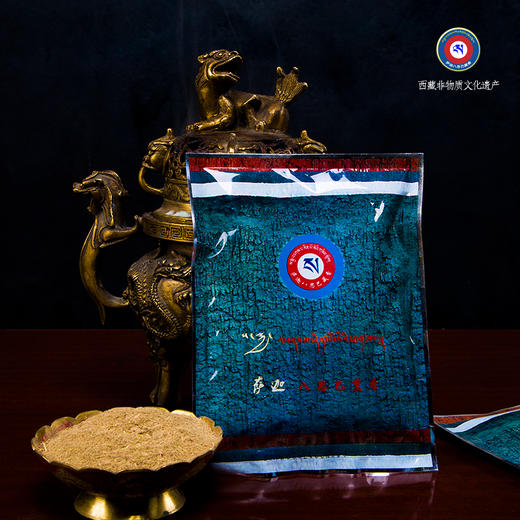 萨迦八思巴藏香熏香大