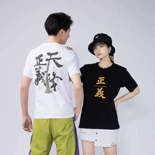 【军武出品】天降正义东风导弹文化T恤 商品图4