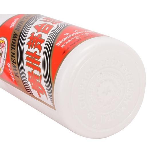 53度贵州茅台酒（第15届中国-东盟博览会纪念）（带杯） 500ml 单瓶（2018年老酒） 商品图4