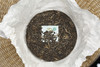 糯香爽滑  生津绵长  福海元龙·勐海千云七子饼茶 特印青饼（2015） 商品缩略图9