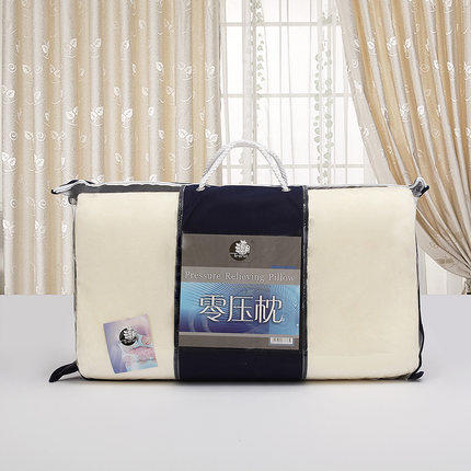 雅芳婷家纺潮系列记忆枕头枕芯+枕套 护颈枕 单人成人枕 商品图3