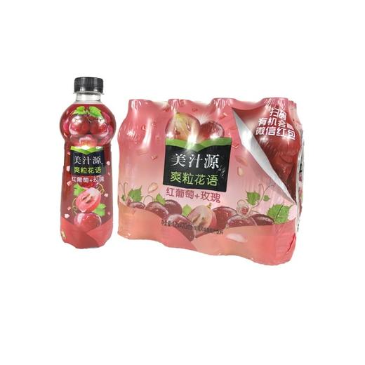 美汁源爽粒花语饮料420ml 商品图2