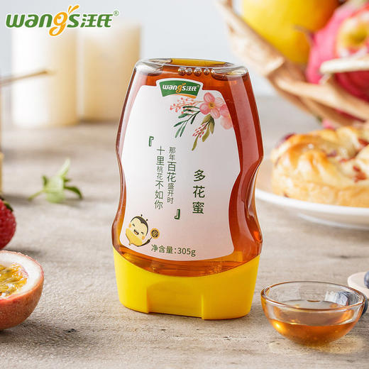 【秒杀专享19.9】多花蜜305g  正宗天然 0脂美味、甘甜柔和 商品图2