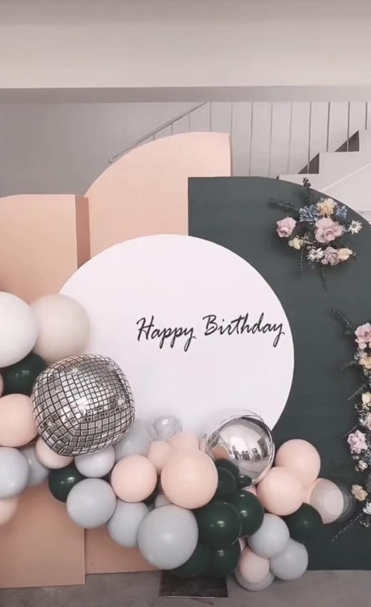 高级感森系布置 商品图2