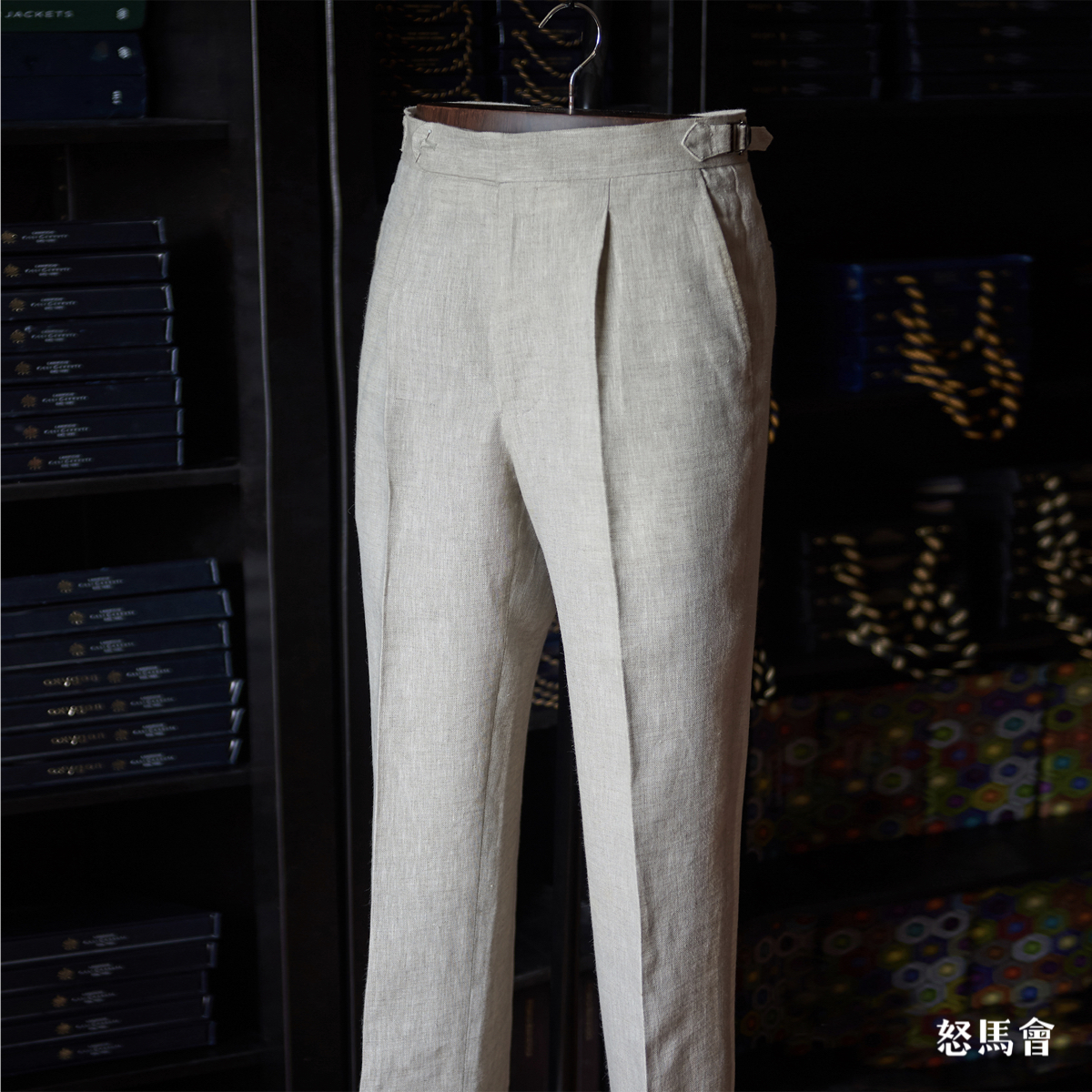 Baird  Mcnutt 燕麦色爱尔兰亚麻意式工艺裤装