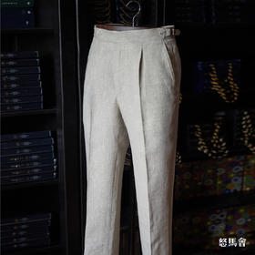 Baird  Mcnutt 燕麦色爱尔兰亚麻意式工艺裤装