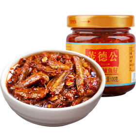 茂德公南派香辣鱼仔辣椒酱自制农家蒜蓉剁椒下饭拌饭拌面辣酱100g