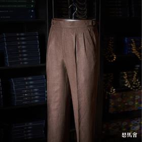 Baird  Mcnutt 棕色爱尔兰亚麻意式工艺裤装