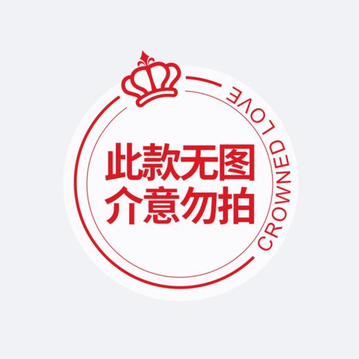 【睡眠用品清仓】蒂爱-棉花被芯(500g)110*140