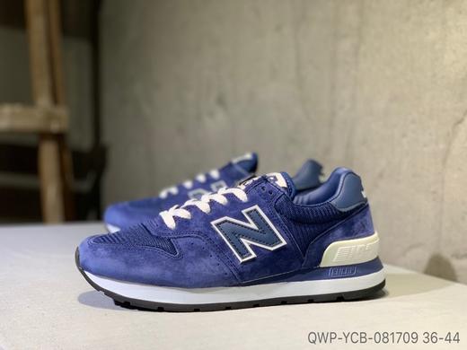 New balance 新百伦995系列猪巴皮慢跑鞋 商品图7