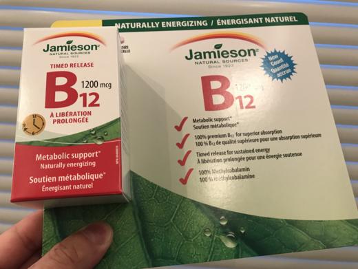 特价！Jamieson维生素B族B12长效缓释1200mcg 190粒  温哥华直邮 商品图2