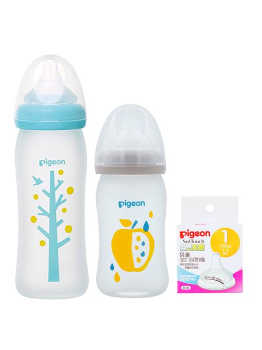 Pigeon贝亲婴儿宽口径玻璃奶瓶新生宝宝硅胶护层彩绘奶瓶防摔160/240ML 商品图1