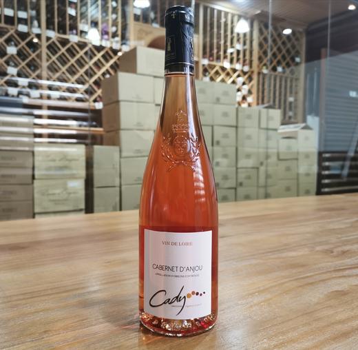 卡蒂酒庄安茹半甜桃红 - 酩侣葡萄酒学院