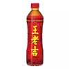 【5瓶】王老吉凉茶植物饮料500ml 商品缩略图1