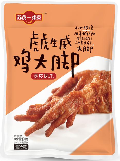 苏食虎皮凤爪170克【0512】 商品图0