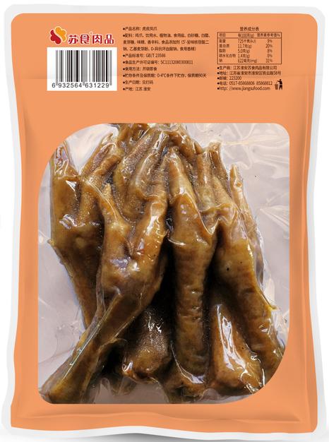苏食虎皮凤爪170克【0512】 商品图2