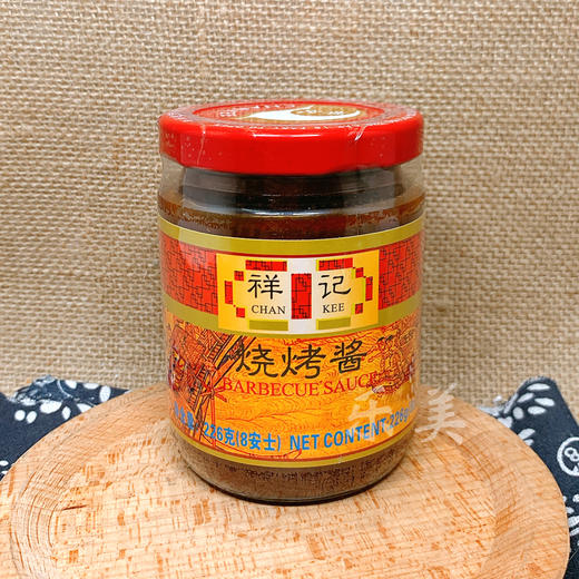 祥记烧烤酱226G 商品图0