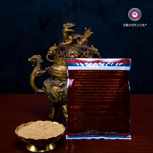 萨迦八思巴藏香熏香大