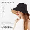 【火爆 INS的双色遮阳帽！谁带谁脸小】出街百搭利器，抗紫外线男女款防晒帽，轻便可折叠易携带 商品缩略图3