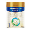 美素力皇家1段婴儿配方奶粉（0-6个月婴儿适用） 800克/MES-712958 商品缩略图0