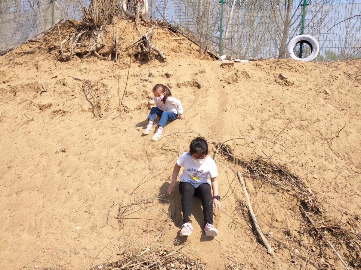 微信图片_20200414231445.jpg 微信图片_20200414231445.jpg