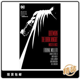 合集 蝙蝠侠 黑暗骑士归来3 至高种族 精装 Batman: The Dark Knight: Master Race (Batman Dark Knight) HC
