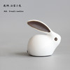 【茶道配件】原舍汝窑紫砂兔子小鹿水牛茶宠精品摆件茶玩手工哥窑开片特价包 商品缩略图9