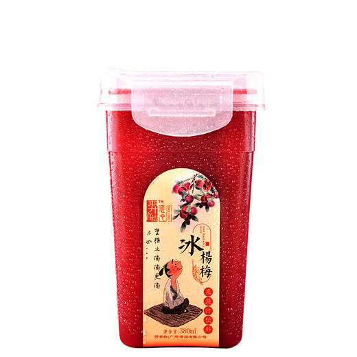 【羿宫坊冰杨梅汁、梨汁冰镇纯新鲜榨】380ml/瓶，冷藏可保质6个月 商品图1