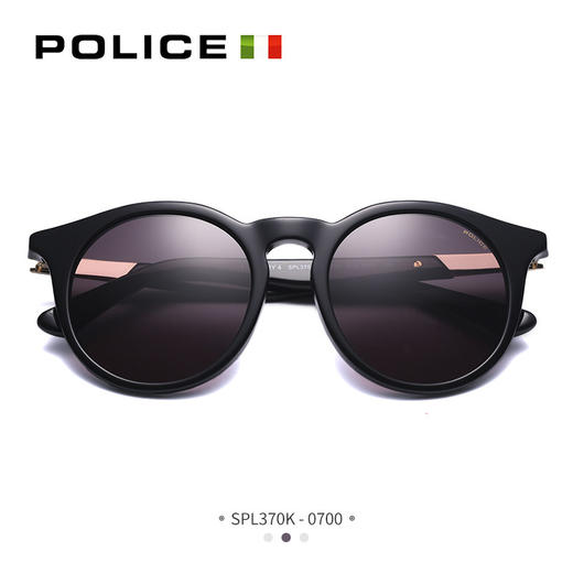 意大利POLICE眼镜圆形镜框板材太阳眼镜男潮流复古墨镜女SPL370K 商品图2