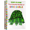 艾瑞卡尔故事 英文原版绘本 The Colorful Stories of Eric Carle 商品缩略图0