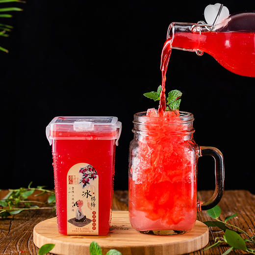 【羿宫坊冰杨梅汁、梨汁冰镇纯新鲜榨】380ml/瓶，冷藏可保质6个月 商品图2