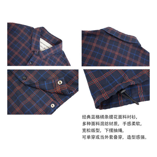 NINEWAY九平道 022C21 宽松格子短袖衬衣外套蓝格港风衬衫男 商品图3