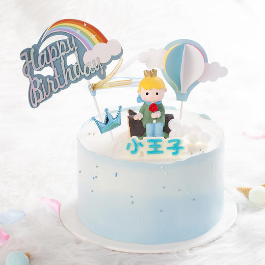 小王子-卡通鲜果奶油夹心-2磅【生日蛋糕】 商品图0