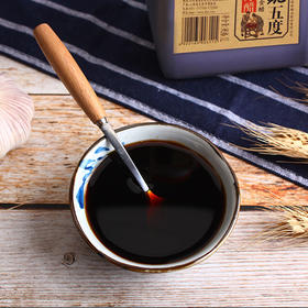 紫林酿造食醋2L