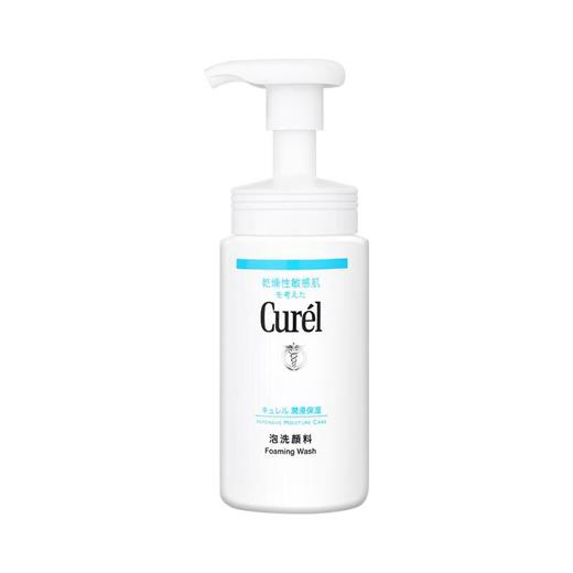 日本花王Curel珂润控油保湿洁颜泡沫洗面奶 150ml 商品图3