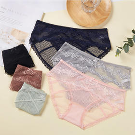 【45元5条，下单拍5】皇家丽美内裤网纱超薄款性感中腰蕾丝内裤DK5027