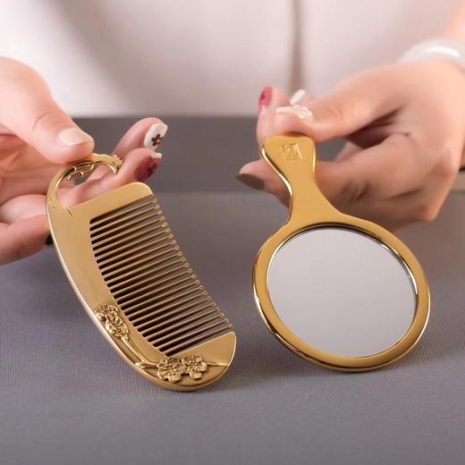 朱炳仁铜 精铜 梳齐眉套装礼盒 非遗家居铜摆件梳妆饰品 商品图1