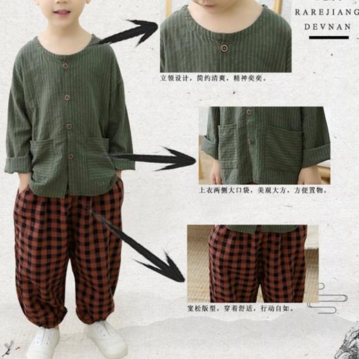 裁缝学苑 TG34中国风儿童长袖汉服春秋上衣服装纸样裁剪图纸 商品图1