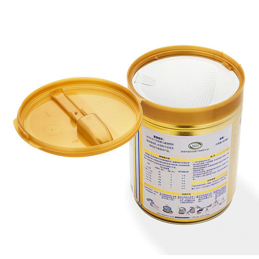 飞鹤超飞1段婴儿配方奶粉系列800g/FHE-774945 商品图1