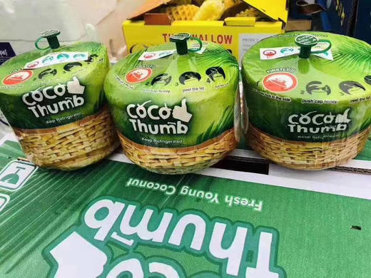 泰国 KPY椰青 只需拉开-按入-撕开-插进4步， 超级方便，非常好喝哦【6只装】 商品图2