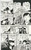 【中商原版】名侦探柯南 97 日文原版 名探偵コナン 97 少年サンデーコミックス 青山刚昌 日本漫画 安室透胁田兼则 商品缩略图3