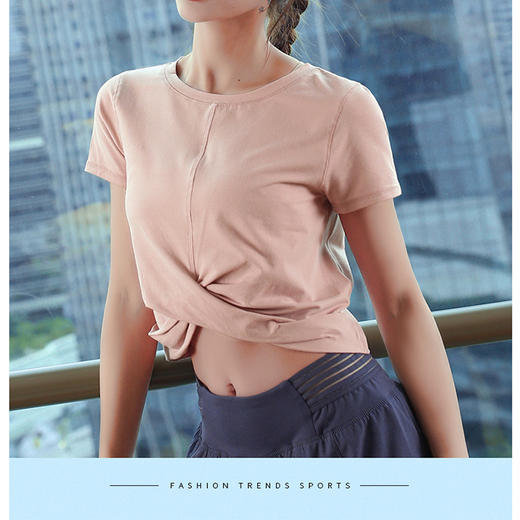 裁缝学苑 AG41女士健身上衣短袖罩衫瑜伽服服装纸样裁剪图纸 商品图1