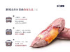 【52度良作 5斤装】蒸、烤、煮都合适！来自海拔800米的太行山深处，薯中贵族，不止于甜！必备辅食～新包装，还是那个52度 商品缩略图3