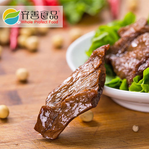 天悦名坊齐善素食佛家纯素肉北京烤鸭斋菜植物肉人造肉豆制品食品 商品图3