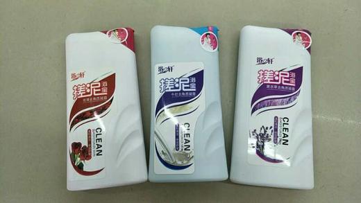 【百汇到家】浴之轩500ml牛奶搓泥宝 商品图0