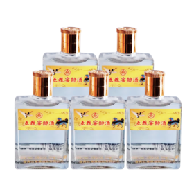 五粮液股份 五粮窖龄酒  浓香型 52度 100ml *5瓶