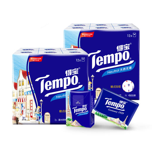 『得宝Tempo』手帕纸4层24小包 便携式手帕纸（欧洲风情印花） 商品图7